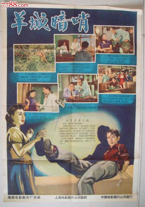 哪里能买到台湾回乡证